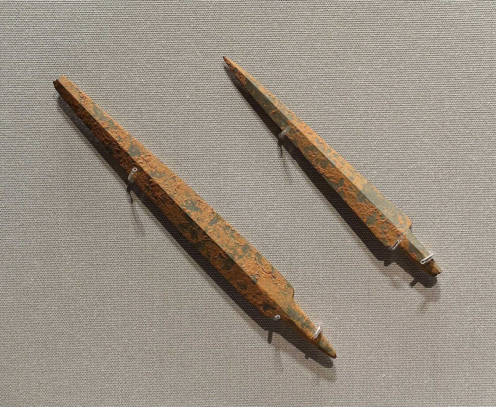 국립김해박물관