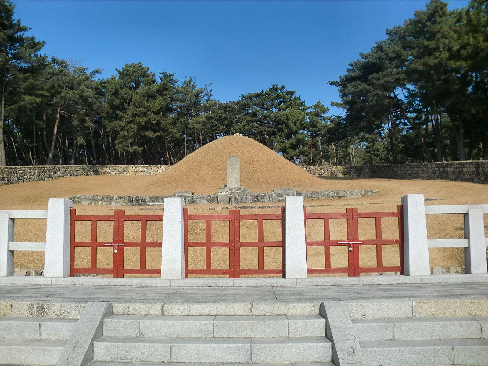 수로왕비릉