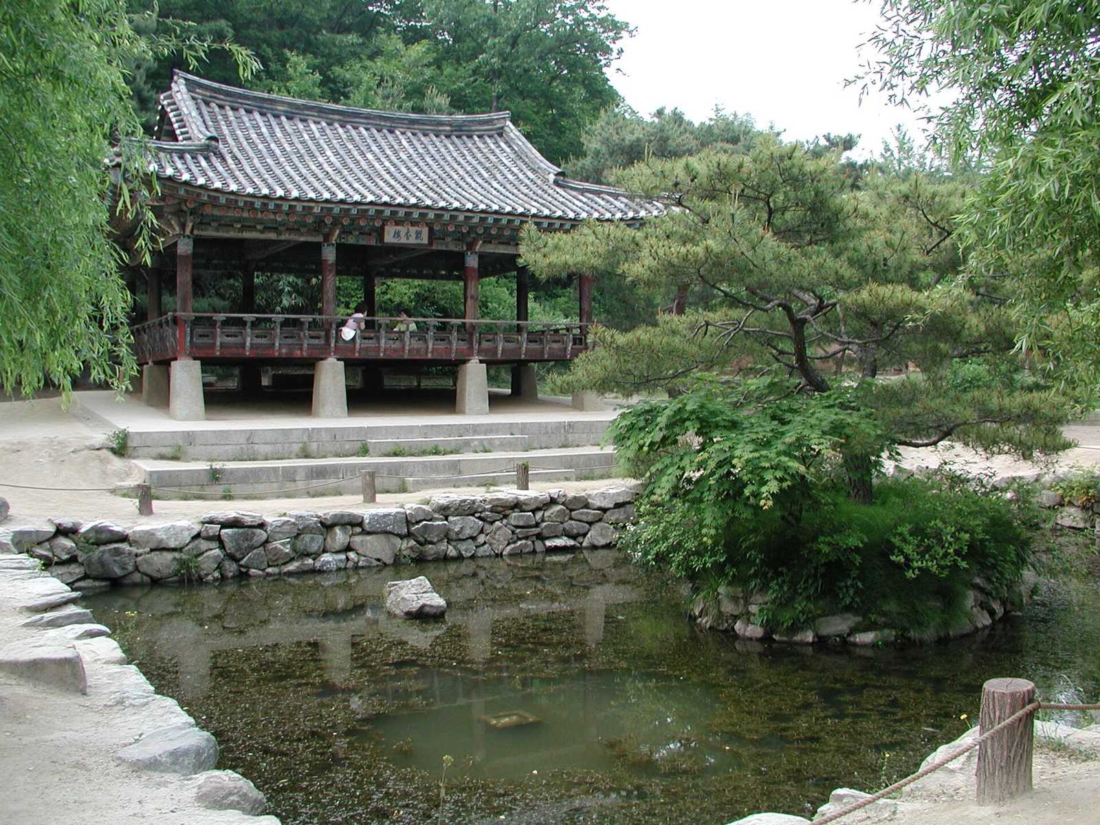 수릉원